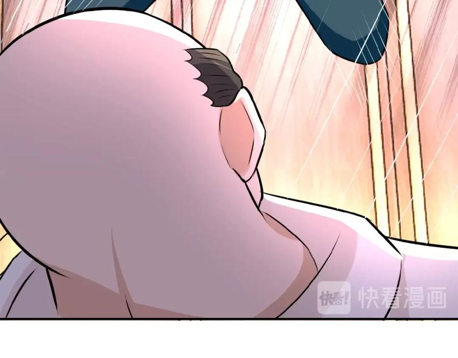 末世超级系统 第16话 正义永不缺席！ 第120页