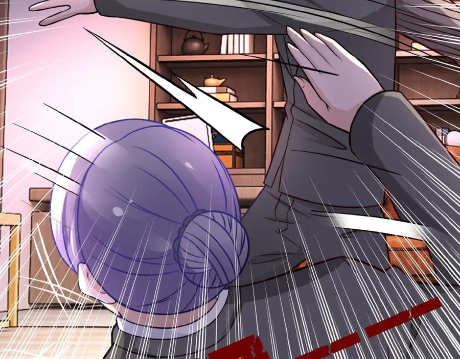 末世超级系统 第16话 正义永不缺席！ 第80页