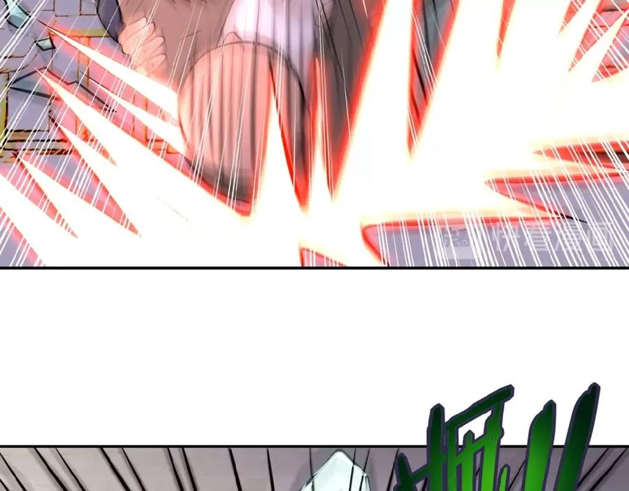 末世超级系统 第16话 正义永不缺席！ 第164页