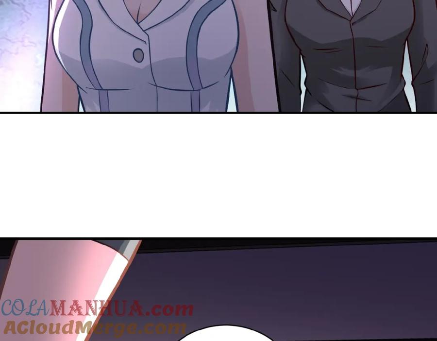 末世超级系统 第16话 正义永不缺席！ 第49页