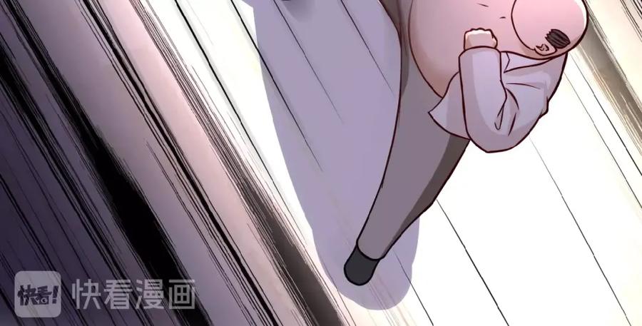 末世超级系统 第16话 正义永不缺席！ 第151页