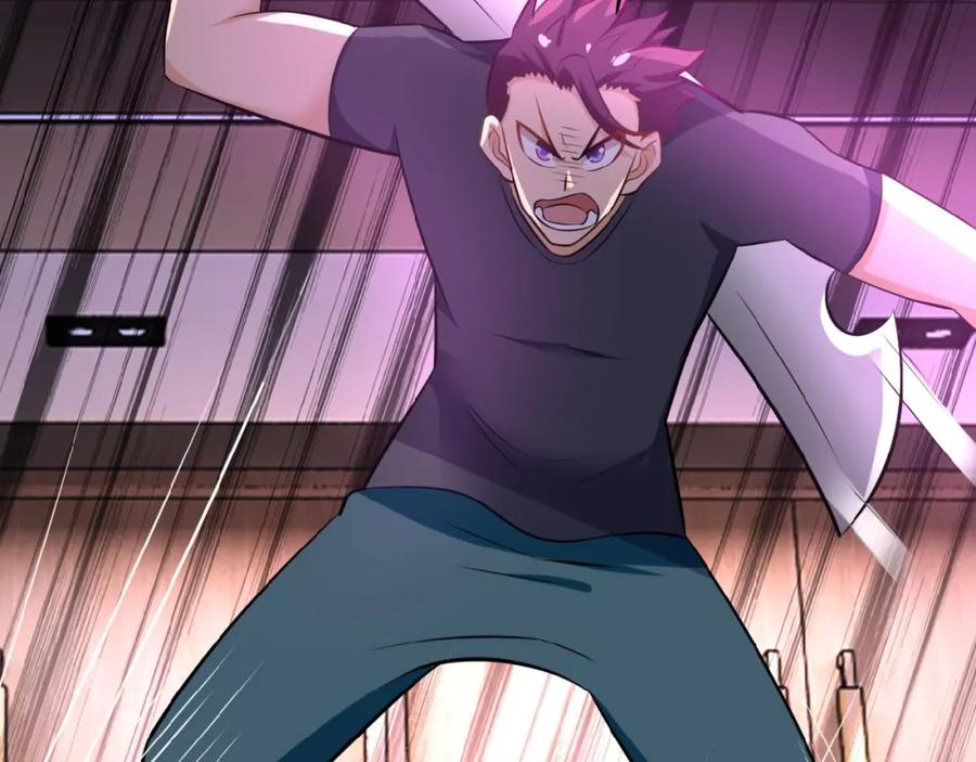 末世超级系统 第16话 正义永不缺席！ 第119页