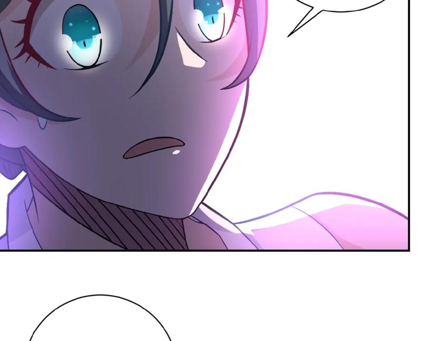 末世超级系统 第16话 正义永不缺席！ 第70页
