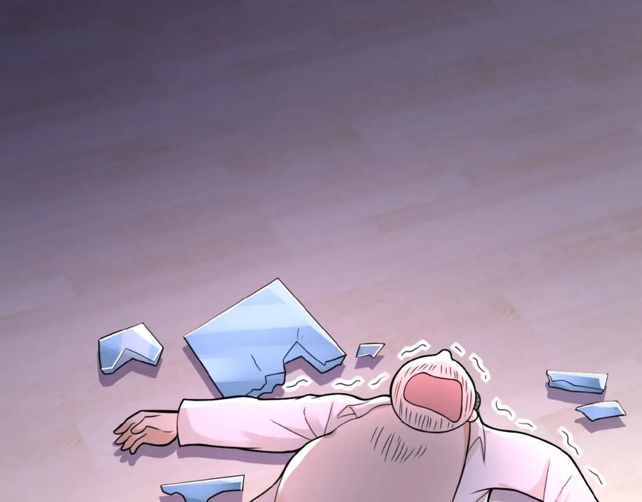 末世超级系统 第16话 正义永不缺席！ 第167页