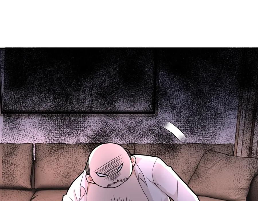 末世超级系统 第16话 正义永不缺席！ 第178页