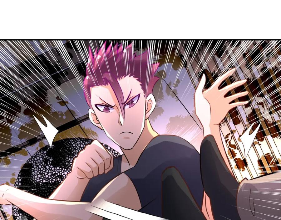 末世超级系统 第16话 正义永不缺席！ 第152页