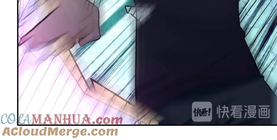 末世超级系统 第16话 正义永不缺席！ 第141页