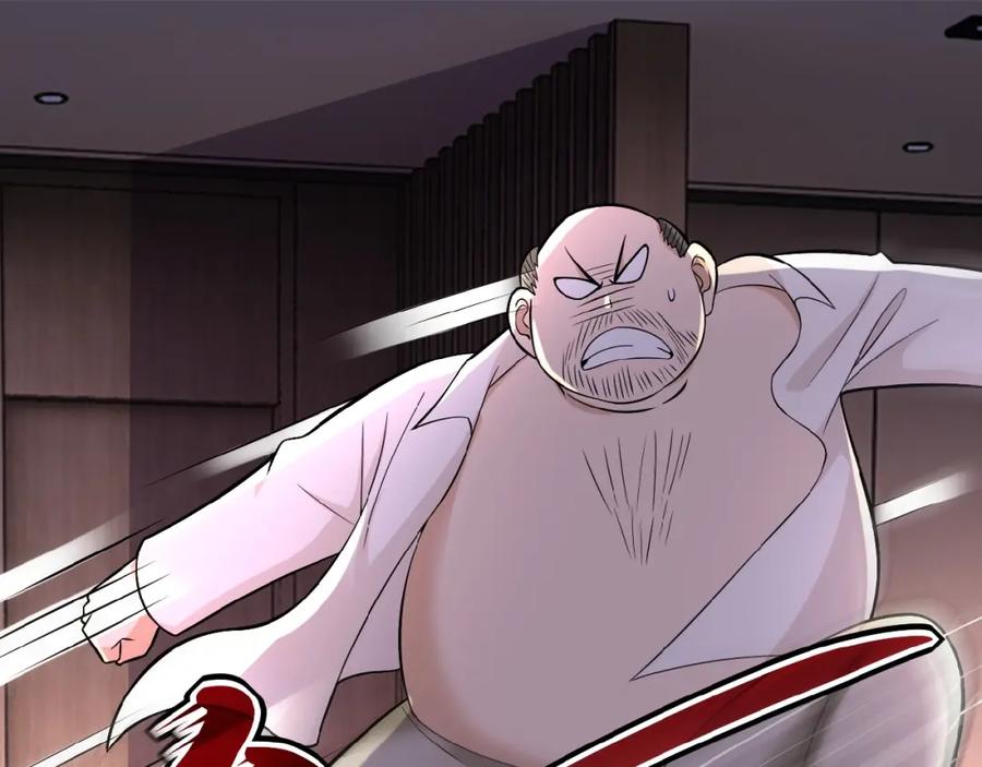 末世超级系统 第16话 正义永不缺席！ 第123页