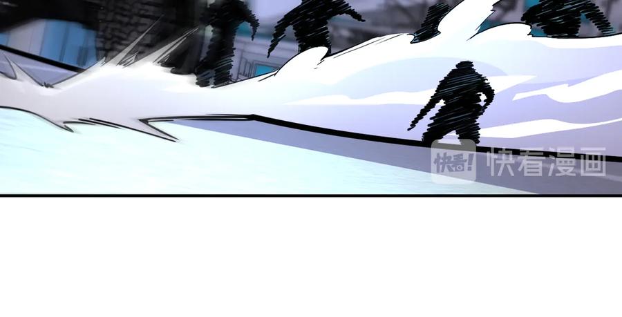 末世超级系统 第169话 救兵竟是 第54页