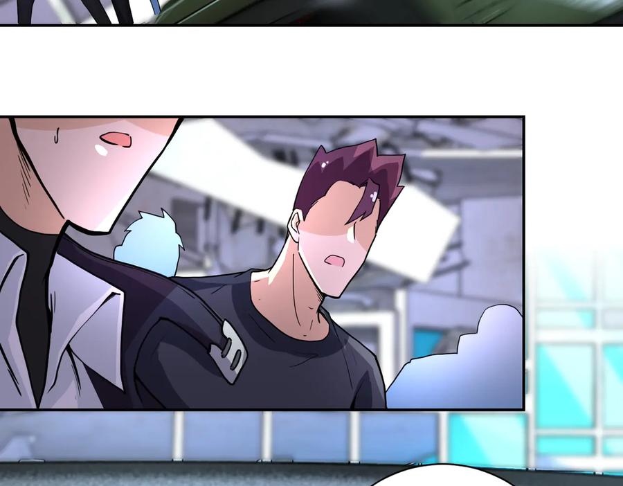 末世超级系统 第169话 救兵竟是 第42页