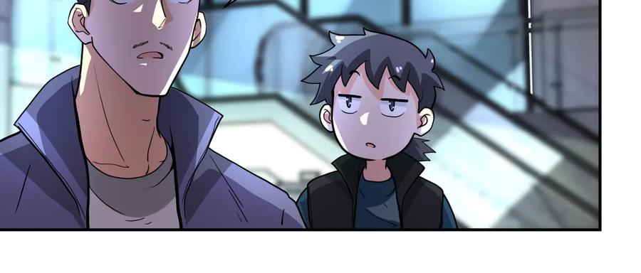末世超级系统 第169话 救兵竟是 第74页