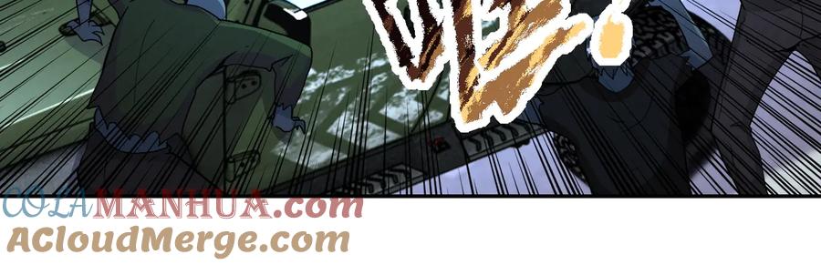 末世超级系统 第169话 救兵竟是 第49页