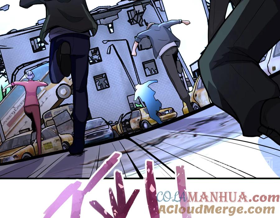 末世超级系统 第169话 救兵竟是 第7页