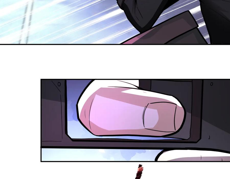 末世超级系统 第169话 救兵竟是 第24页