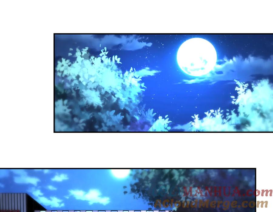 末世超级系统 第169话 救兵竟是 第55页