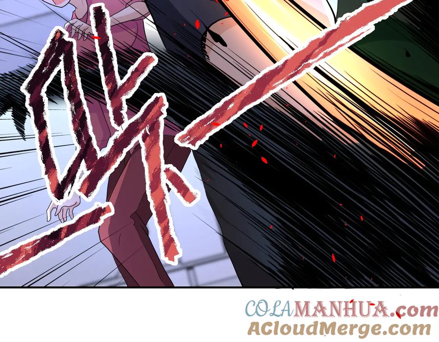 末世超级系统 第169话 救兵竟是 第19页