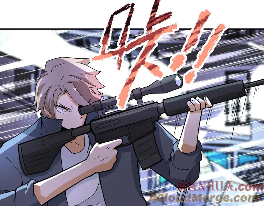 末世超级系统 第169话 救兵竟是 第25页