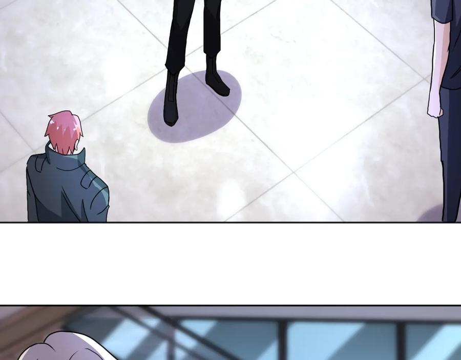 末世超级系统 第170话 目标赵天磊！ 第11页