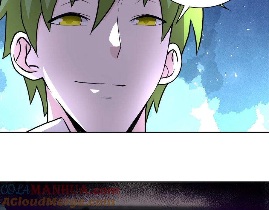 末世超级系统 第170话 目标赵天磊！ 第61页