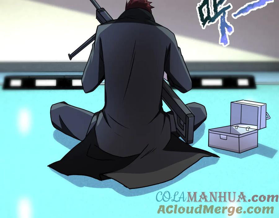 末世超级系统 第170话 目标赵天磊！ 第16页