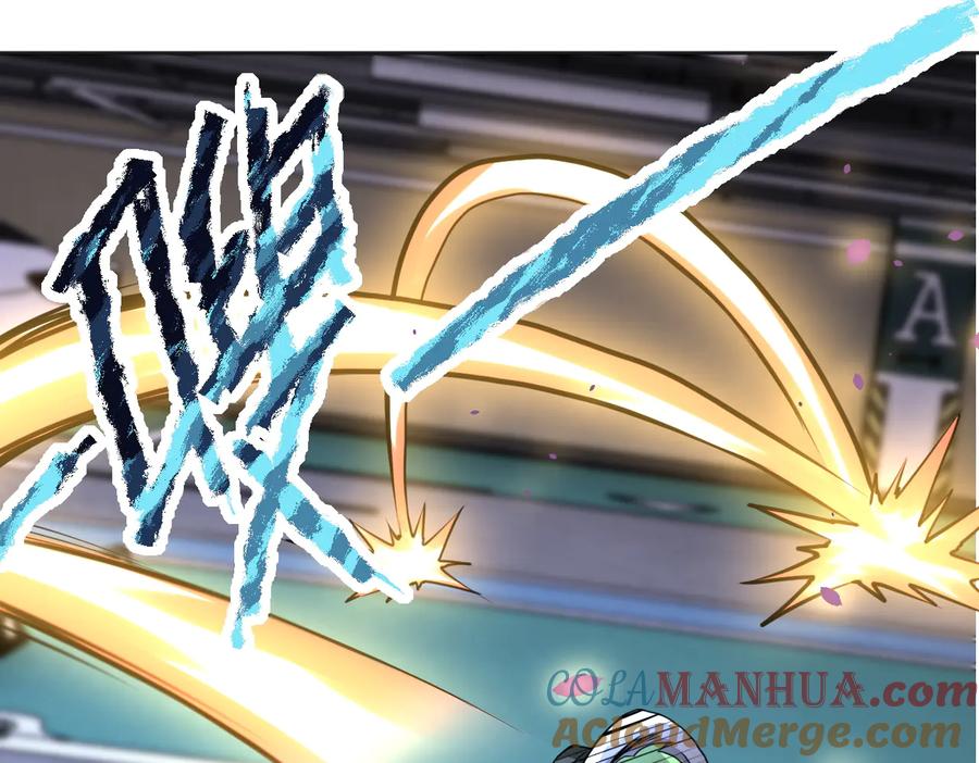 末世超级系统 第170话 目标赵天磊！ 第28页