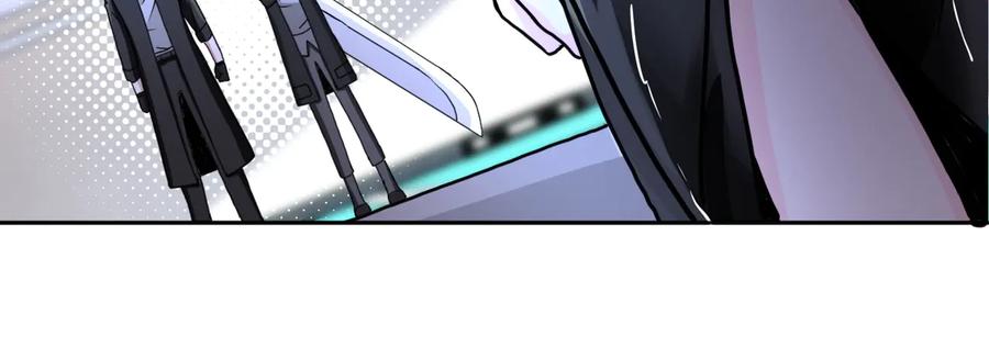 末世超级系统 第170话 目标赵天磊！ 第72页