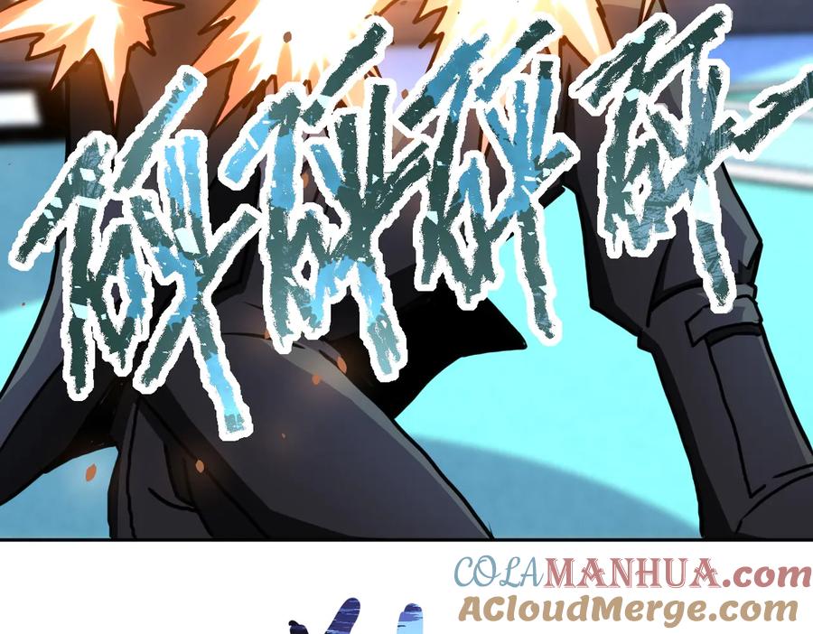 末世超级系统 第170话 目标赵天磊！ 第25页