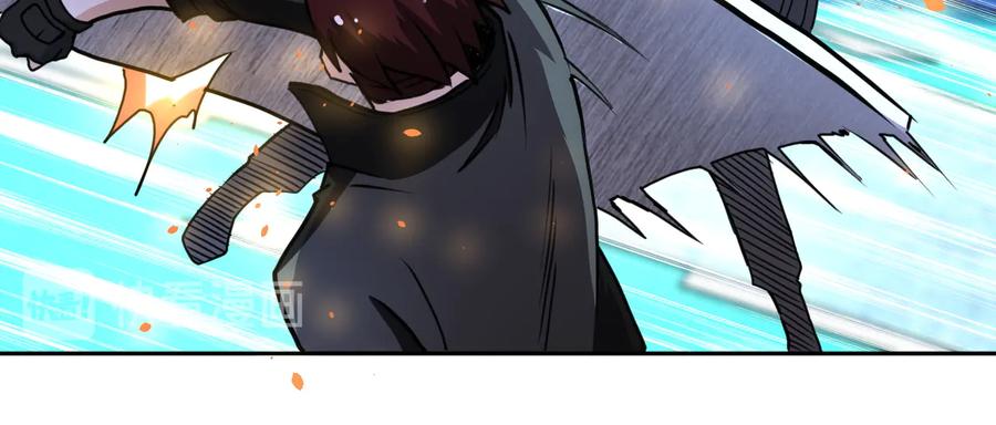 末世超级系统 第170话 目标赵天磊！ 第42页