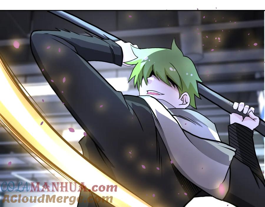 末世超级系统 第170话 目标赵天磊！ 第31页