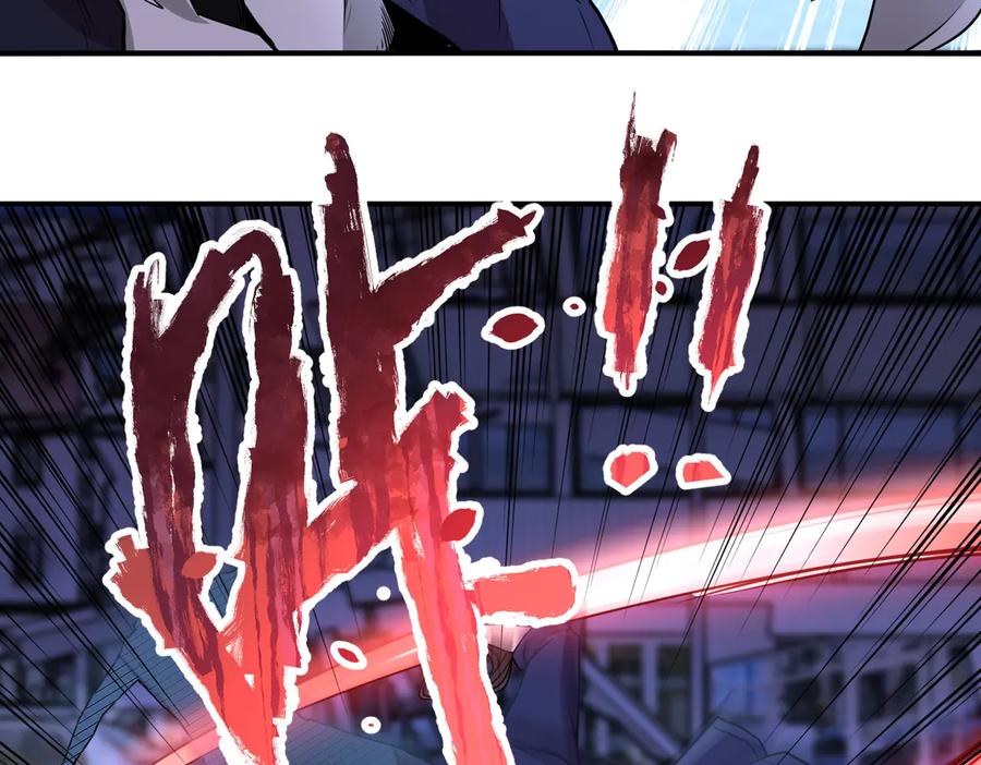 末世超级系统 第172话 贪狼狩猎！ 第39页