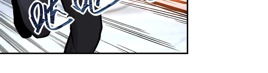 末世超级系统 第172话 贪狼狩猎！ 第12页