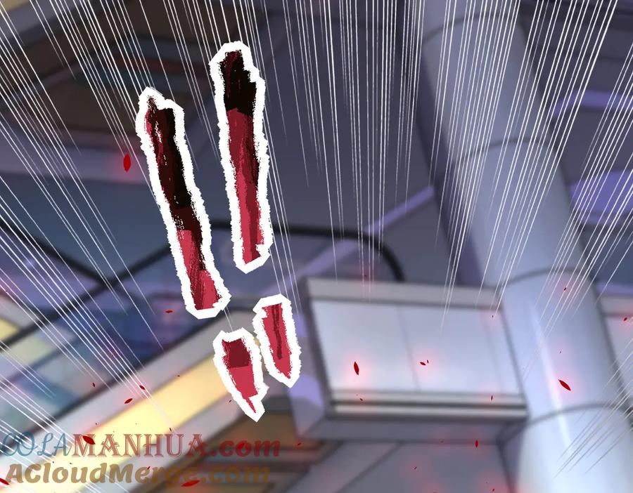 末世超级系统 第172话 贪狼狩猎！ 第4页