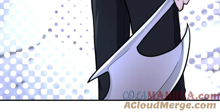 末世超级系统 第172话 贪狼狩猎！ 第64页