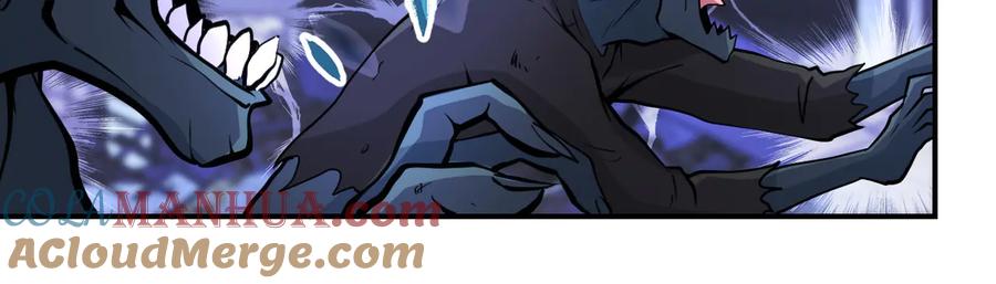 末世超级系统 第172话 贪狼狩猎！ 第37页