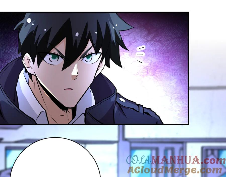 末世超级系统 第172话 贪狼狩猎！ 第88页