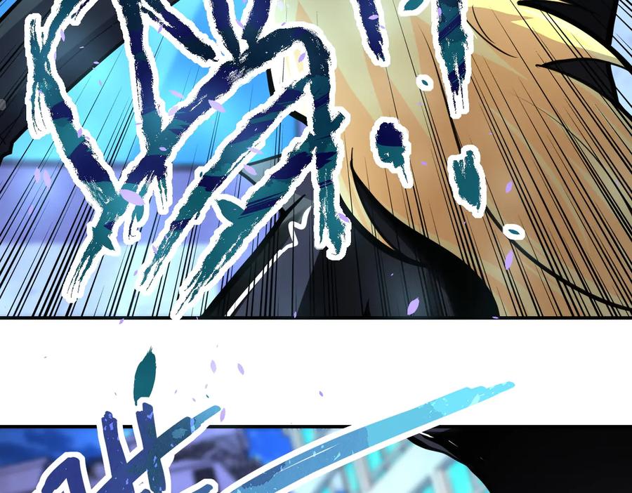 末世超级系统 第172话 贪狼狩猎！ 第86页