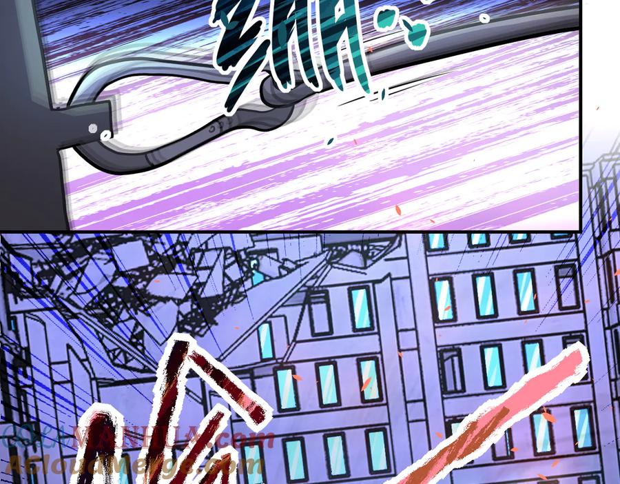 末世超级系统 第172话 贪狼狩猎！ 第52页