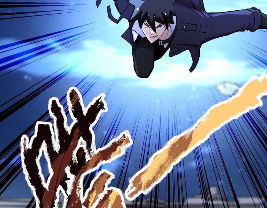 末世超级系统 第172话 贪狼狩猎！ 第71页