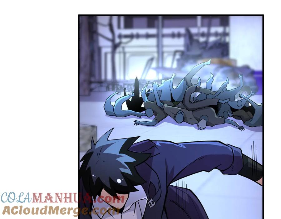 末世超级系统 第172话 贪狼狩猎！ 第46页