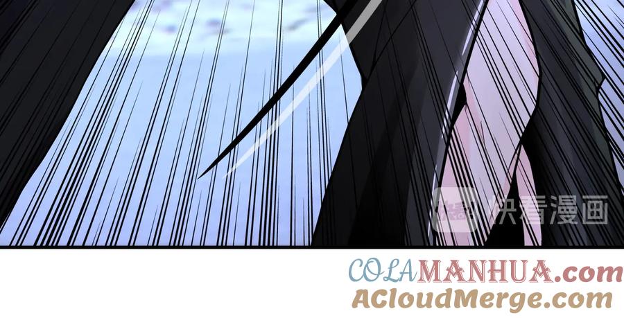 末世超级系统 第173话 女流氓啊！ 第37页