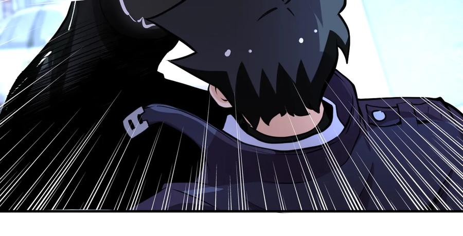 末世超级系统 第173话 女流氓啊！ 第32页