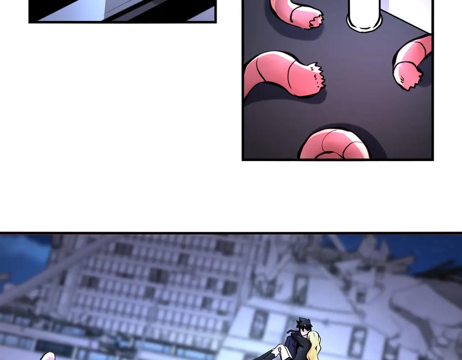 末世超级系统 第173话 女流氓啊！ 第72页
