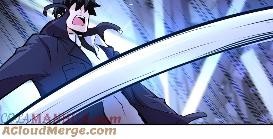 末世超级系统 第173话 女流氓啊！ 第13页