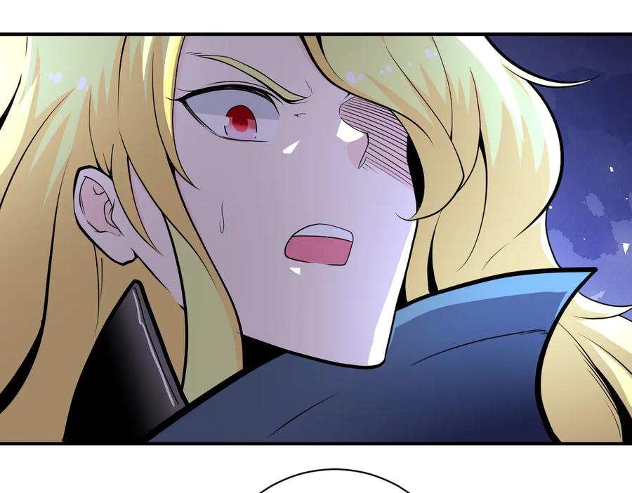 末世超级系统 第173话 女流氓啊！ 第38页