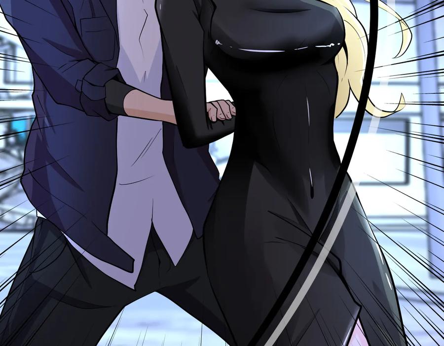 末世超级系统 第173话 女流氓啊！ 第36页
