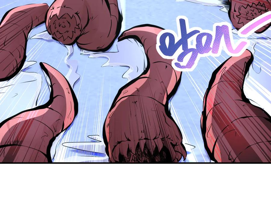 末世超级系统 第173话 女流氓啊！ 第77页
