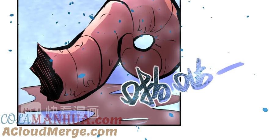 末世超级系统 第173话 女流氓啊！ 第61页