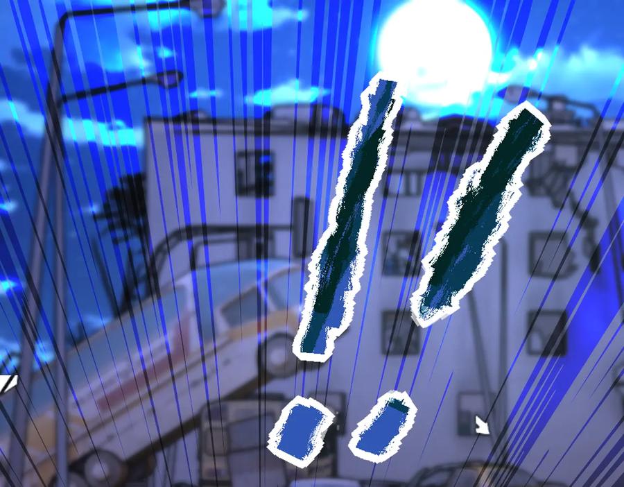 末世超级系统 第173话 女流氓啊！ 第75页