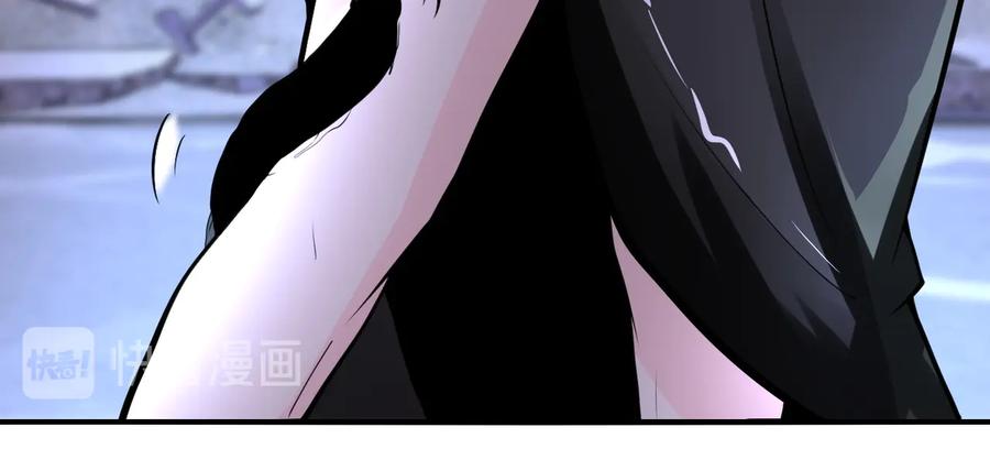 末世超级系统 第173话 女流氓啊！ 第51页