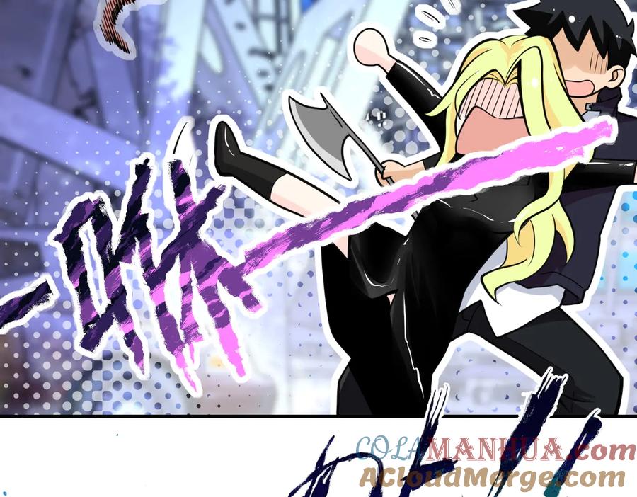 末世超级系统 第173话 女流氓啊！ 第58页